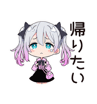 地雷ちゃんのメンヘラな夏♡（個別スタンプ：23）