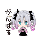 地雷ちゃんのメンヘラな夏♡（個別スタンプ：25）
