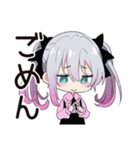 地雷ちゃんのメンヘラな夏♡（個別スタンプ：29）