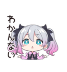 地雷ちゃんのメンヘラな夏♡（個別スタンプ：31）