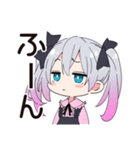 地雷ちゃんのメンヘラな夏♡（個別スタンプ：33）