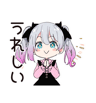 地雷ちゃんのメンヘラな夏♡（個別スタンプ：34）