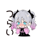 地雷ちゃんのメンヘラな夏♡（個別スタンプ：35）