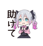 地雷ちゃんのメンヘラな夏♡（個別スタンプ：40）