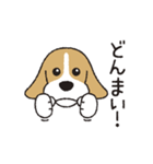 ビーグル犬「ピノ」（改）（個別スタンプ：18）