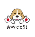 ビーグル犬「ピノ」（改）（個別スタンプ：25）