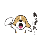 ビーグル犬「ピノ」（改）（個別スタンプ：26）