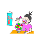 娘たちの夏のスタンプ（個別スタンプ：7）