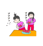 娘たちの夏のスタンプ（個別スタンプ：13）