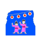 娘たちの夏のスタンプ（個別スタンプ：18）