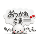 一回で優しさ全部伝わる♡長文のスタンプ（個別スタンプ：2）