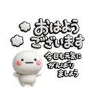 一回で優しさ全部伝わる♡長文のスタンプ（個別スタンプ：14）