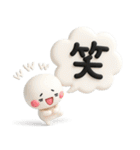 一回で優しさ全部伝わる♡長文のスタンプ（個別スタンプ：19）