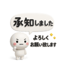 一回で優しさ全部伝わる♡長文のスタンプ（個別スタンプ：23）