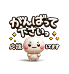 一回で優しさ全部伝わる♡長文のスタンプ（個別スタンプ：25）