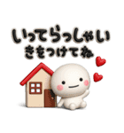 一回で優しさ全部伝わる♡長文のスタンプ（個別スタンプ：28）