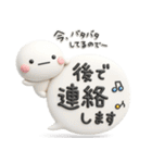 一回で優しさ全部伝わる♡長文のスタンプ（個別スタンプ：30）