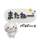 一回で優しさ全部伝わる♡長文のスタンプ（個別スタンプ：40）