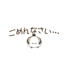ちっちゃなシマエナガ♪(省スペース)（個別スタンプ：24）
