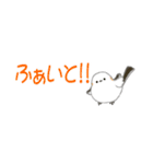 ちっちゃなシマエナガ♪(省スペース)（個別スタンプ：25）