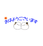 ちっちゃなシマエナガ♪(省スペース)（個別スタンプ：33）