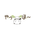 ちっちゃなシマエナガ♪(省スペース)（個別スタンプ：35）