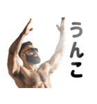 うんこ漏れそうなハンサム【面白い・ネタ】（個別スタンプ：9）