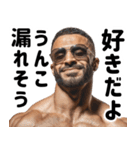 うんこ漏れそうなハンサム【面白い・ネタ】（個別スタンプ：10）