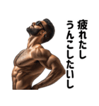 うんこ漏れそうなハンサム【面白い・ネタ】（個別スタンプ：23）