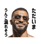 うんこ漏れそうなハンサム【面白い・ネタ】（個別スタンプ：25）
