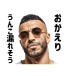 うんこ漏れそうなハンサム【面白い・ネタ】（個別スタンプ：26）