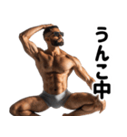 うんこ漏れそうなハンサム【面白い・ネタ】（個別スタンプ：29）