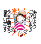 ひま子ちゃん689大人女子夏ですねスタンプ（個別スタンプ：1）
