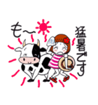 ひま子ちゃん689大人女子夏ですねスタンプ（個別スタンプ：4）