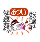 ひま子ちゃん689大人女子夏ですねスタンプ（個別スタンプ：6）