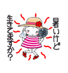 ひま子ちゃん689大人女子夏ですねスタンプ（個別スタンプ：7）