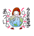 ひま子ちゃん689大人女子夏ですねスタンプ（個別スタンプ：8）