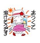 ひま子ちゃん689大人女子夏ですねスタンプ（個別スタンプ：9）