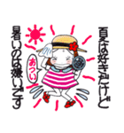 ひま子ちゃん689大人女子夏ですねスタンプ（個別スタンプ：13）