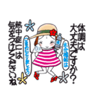 ひま子ちゃん689大人女子夏ですねスタンプ（個別スタンプ：15）