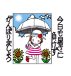 ひま子ちゃん689大人女子夏ですねスタンプ（個別スタンプ：18）