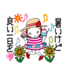 ひま子ちゃん689大人女子夏ですねスタンプ（個別スタンプ：19）