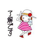ひま子ちゃん689大人女子夏ですねスタンプ（個別スタンプ：21）
