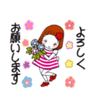ひま子ちゃん689大人女子夏ですねスタンプ（個別スタンプ：25）