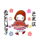 ひま子ちゃん689大人女子夏ですねスタンプ（個別スタンプ：26）