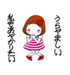 ひま子ちゃん689大人女子夏ですねスタンプ（個別スタンプ：27）