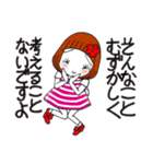 ひま子ちゃん689大人女子夏ですねスタンプ（個別スタンプ：29）