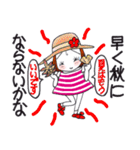 ひま子ちゃん689大人女子夏ですねスタンプ（個別スタンプ：32）