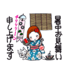 ひま子ちゃん689大人女子夏ですねスタンプ（個別スタンプ：33）