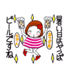 ひま子ちゃん689大人女子夏ですねスタンプ（個別スタンプ：36）